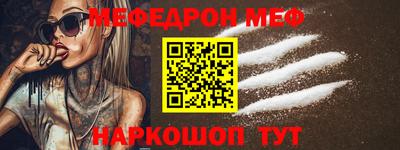 мдма Усть-Джегута