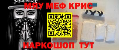 герыч Чебоксары