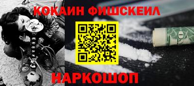твердый Уссурийск