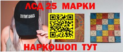 твердый Уссурийск