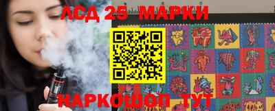 метамфетамин Усть-Илимск