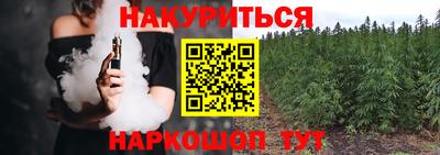 COCAINE Чебаркуль
