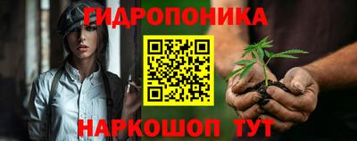 твердый Уссурийск