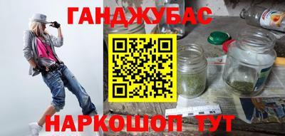 мдма Усть-Джегута