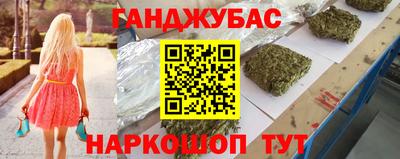 экстази Чапаевск