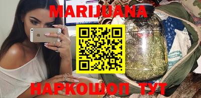 экстази Чапаевск