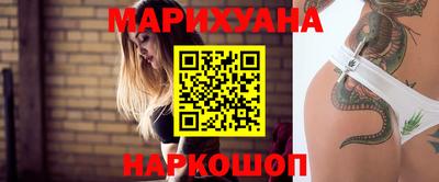 метамфетамин Усть-Илимск