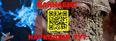мдма Усть-Джегута