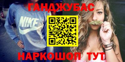 твердый Уссурийск