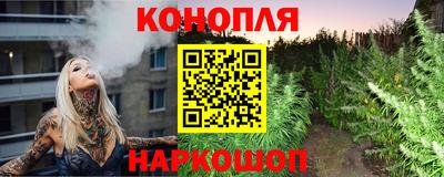 твердый Уссурийск