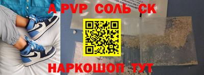 мдма Усть-Джегута
