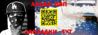мдма Усть-Джегута