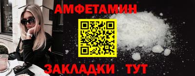 мдма Усть-Джегута