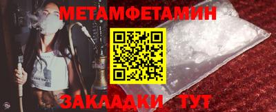 твердый Уссурийск