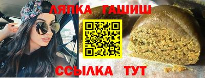 твердый Уссурийск