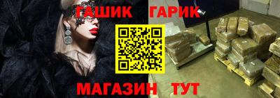 твердый Уссурийск