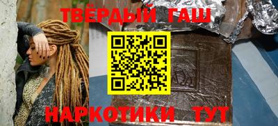 твердый Уссурийск