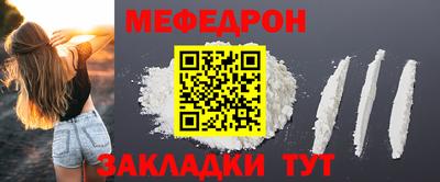 твердый Уссурийск